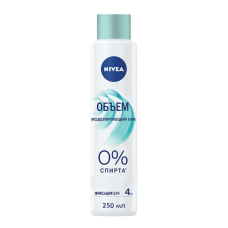 Лак для волос Nivea “Объем“ моделирующий, 0% спирта,  250мл