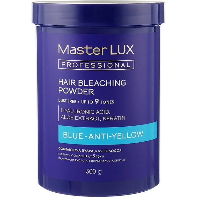 Осветляющая пудра Blue Master LUX professional 500 г