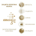 Лак для волосся Wella Deluxe Lively Hold екстрасильна фіксація, 250 мл