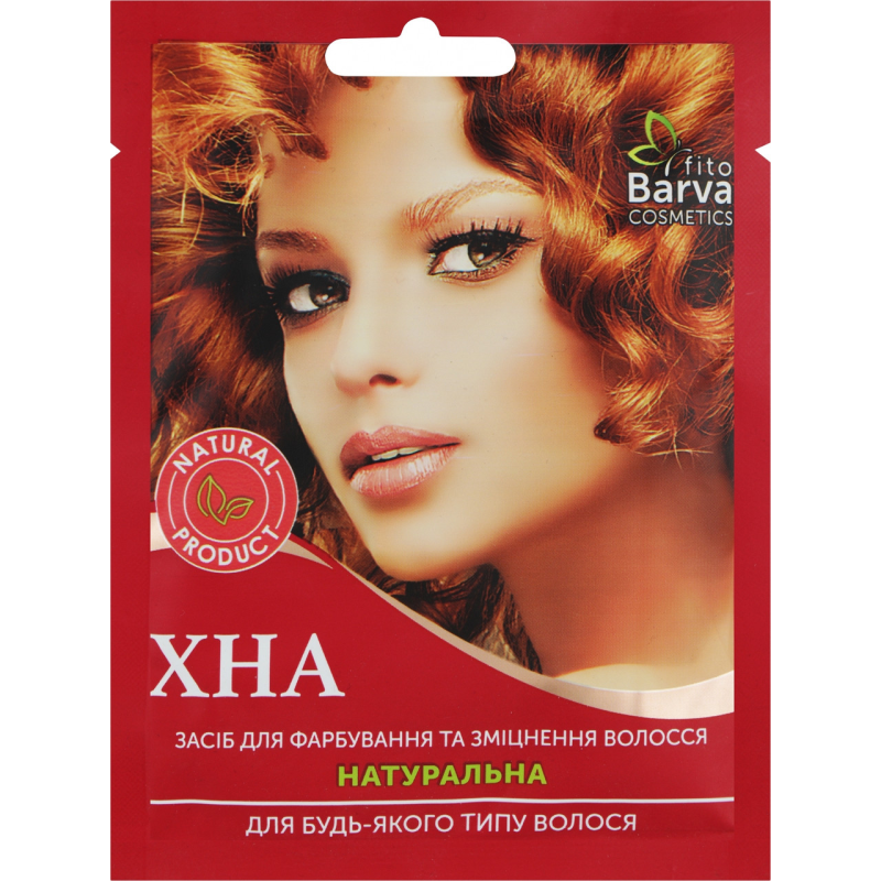 Хна для волосся натуральна 25г ТМFITO BARVA