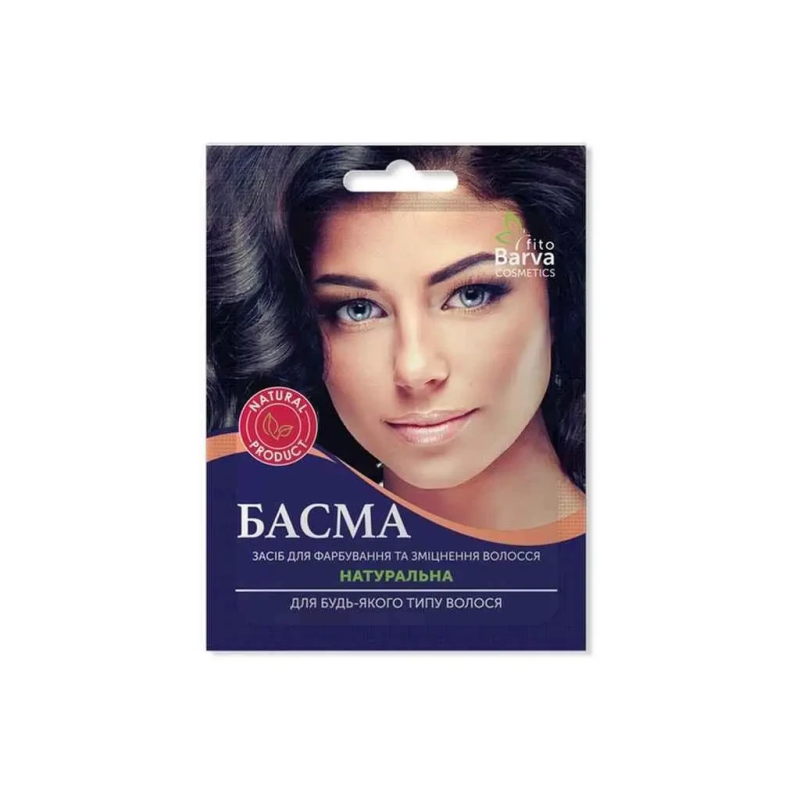 Басма FITO BARVA натуральна 25г
