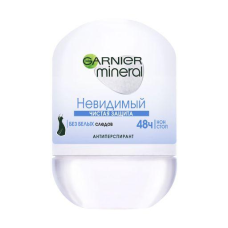 Дезодорант шариковый Garnier Mineral Невидимая Чистая защита 50 мл
