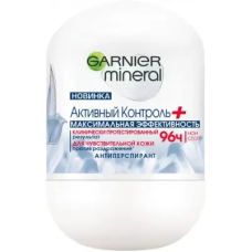 Дезодорант-антиперспирант шариковый Garnier Менирал Активный Контроль 50 мл Максимальная защита 96ч