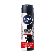Дезодорант спрей мужской Nivea Men Max Pro Черное и белое 48H, 150 мл