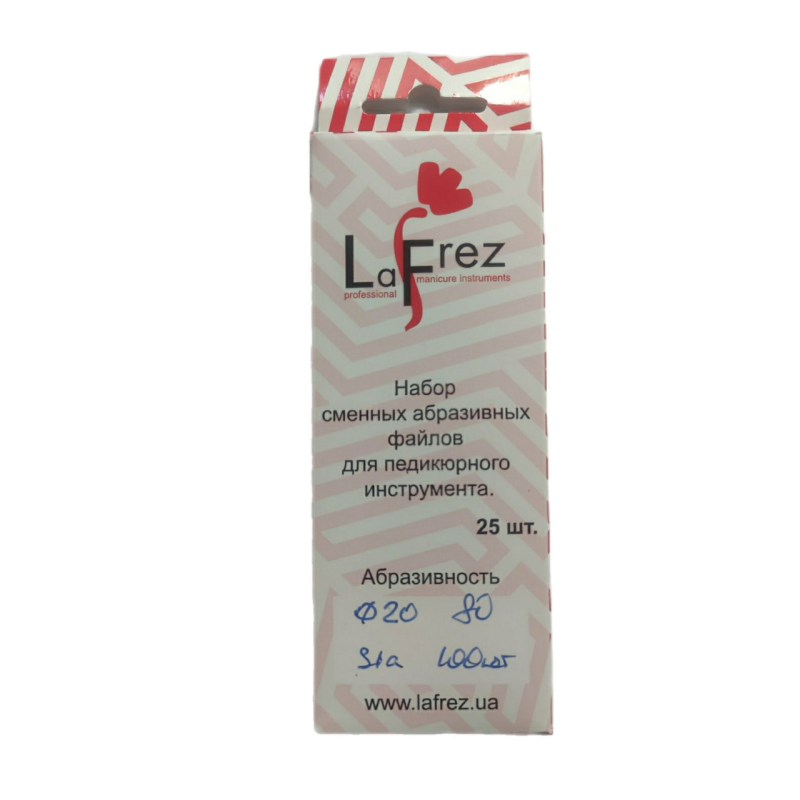 Сменный файл для педикюрного диска, диаметр 20мм, 80грит (100 штук)  LaFrez