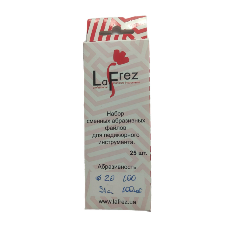 Змінний файл для педикюрного диска, 20 мм, 100грит (100 штук) LaFrez