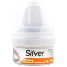 Крем для обуви Silver, бесцветный, 50 мл.
