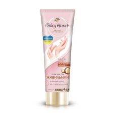 Крем для рук Silky Hands, питательный, 72 мл.