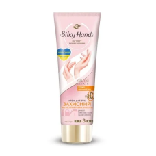 Крем для рук Silky Hands, защитный, 72 мл.