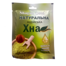 НАТУРАЛЬНАЯ ИНДИЙСКАЯ ХНА ДЛЯ ВОЛОС SHAGUN GOLD 25Г