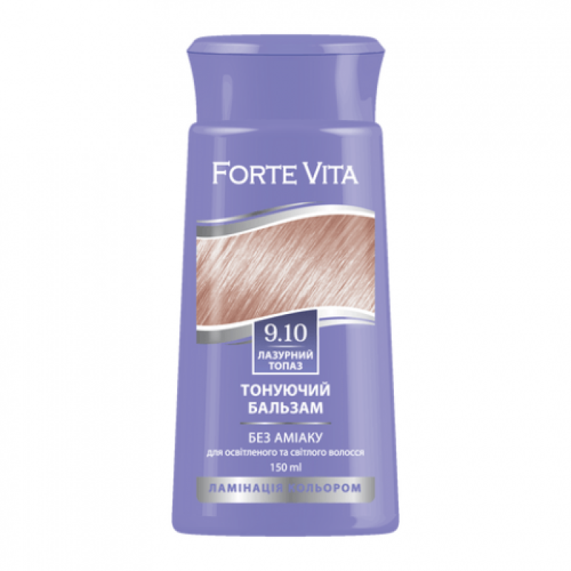 Бальзам тонирующий Supermash Forte Vita 9.10 Лазурный топаз 150 мл