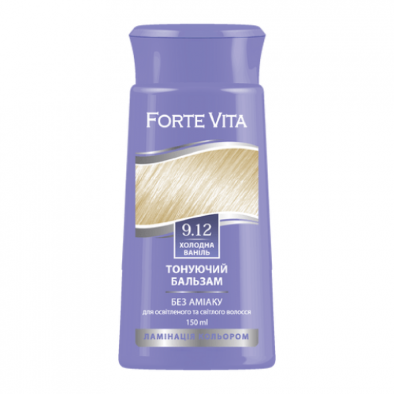 Бальзам тонирующий Supermash Forte Vita 9.12 Холодная ваниль 150 мл