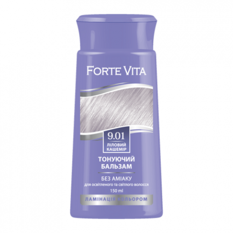 Бальзам тонирующий Supermash Forte Vita 9.01 Лиловый кашемир 150 мл