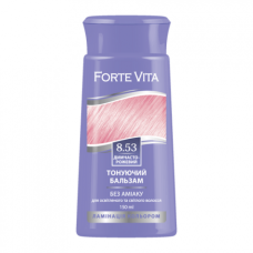 Бальзам тонирующий Supermash Forte Vita 8.53 Дымчато-розовый 150 мл