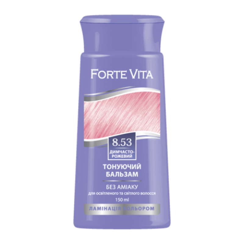 Бальзам тонирующий Supermash Forte Vita 8.53 Дымчато-розовый 150 мл