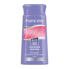 Бальзам тонирующий Forte Vita 8.22 Розовая парча, 150 мл
