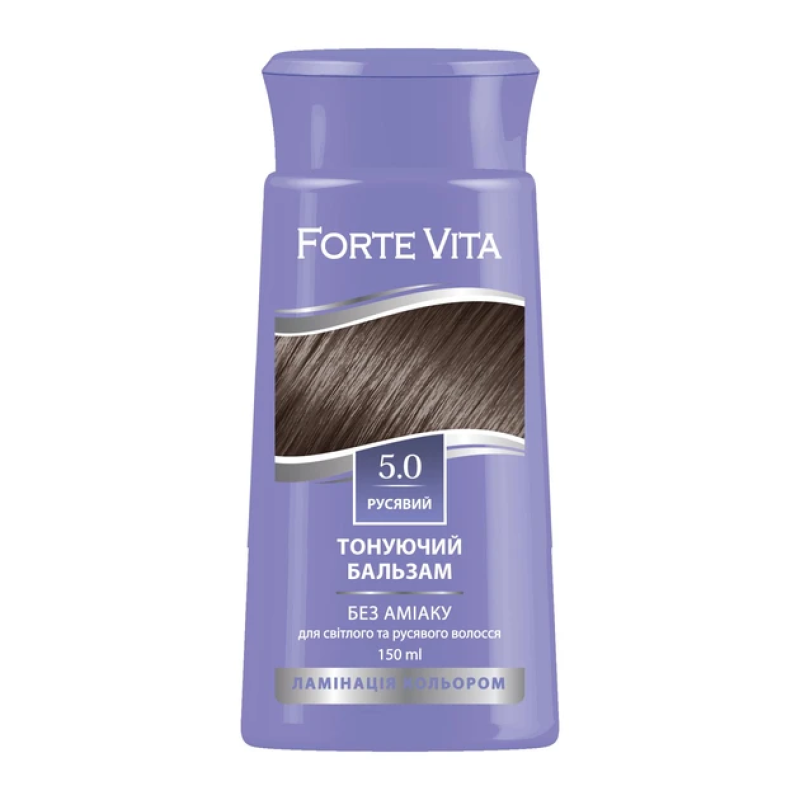 Бальзам тонирующий Supermash Forte Vita 5.0 Русый, 150 мл