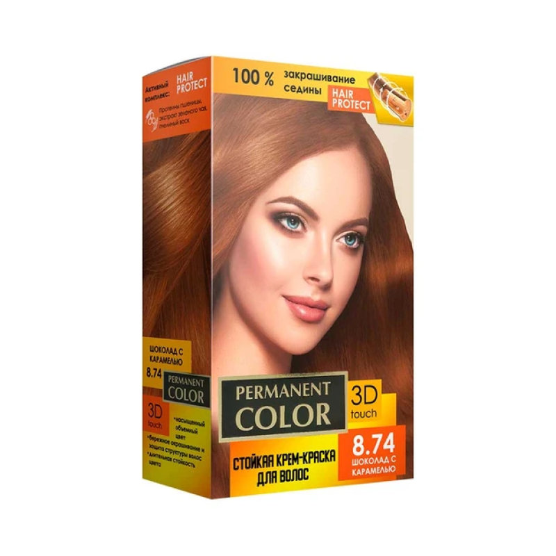 Стойкая крем-краска Permanent Color, шоколад с карамелью №8.74, 120 мл