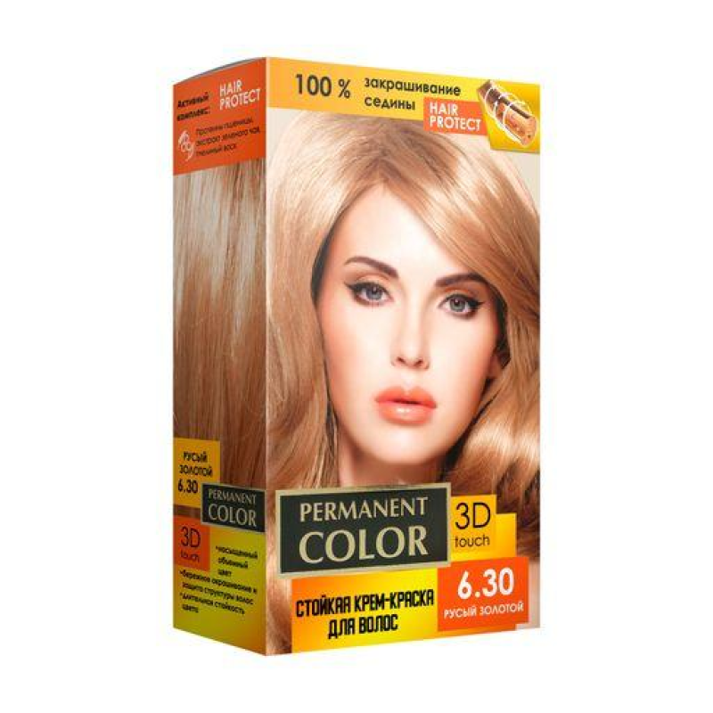 Стойкая крем-краска Permanent Color 120 мл, Русый  золотой  №6.30
