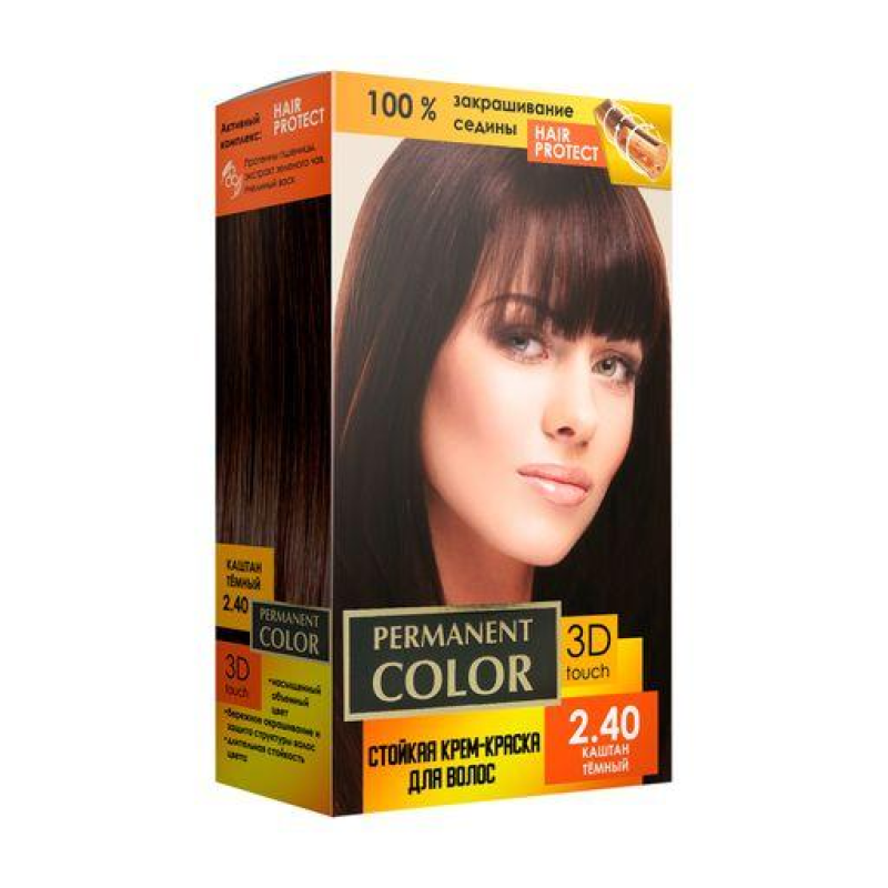 Стойкая крем-краска Permanent Color 120 мл, Каштан темный  № 2.40