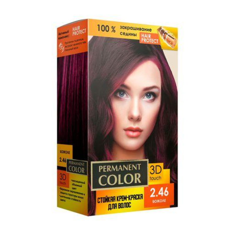 Стойкая крем-краска Permanent Color 120 мл, Божоле  № 2.46