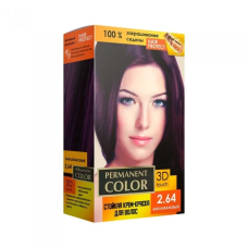 Стойкая крем-краска Permanent Color 120 мл, Баклажановый  № 2.64
