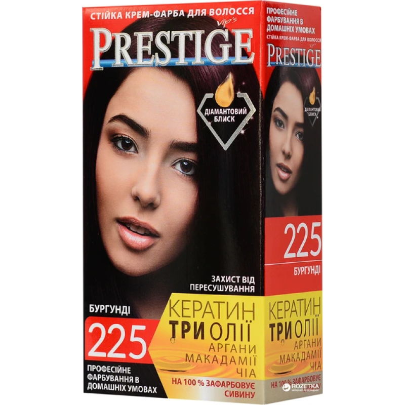 Крем-краска для волос Vip“s Prestige 225 Бургунд 115 мл