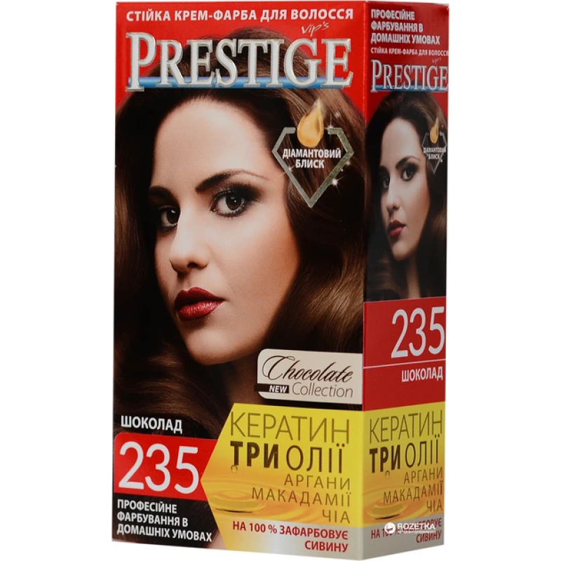 Крем-фарба для волосся Vip“s Prestige 235 Шоколад 115 мл