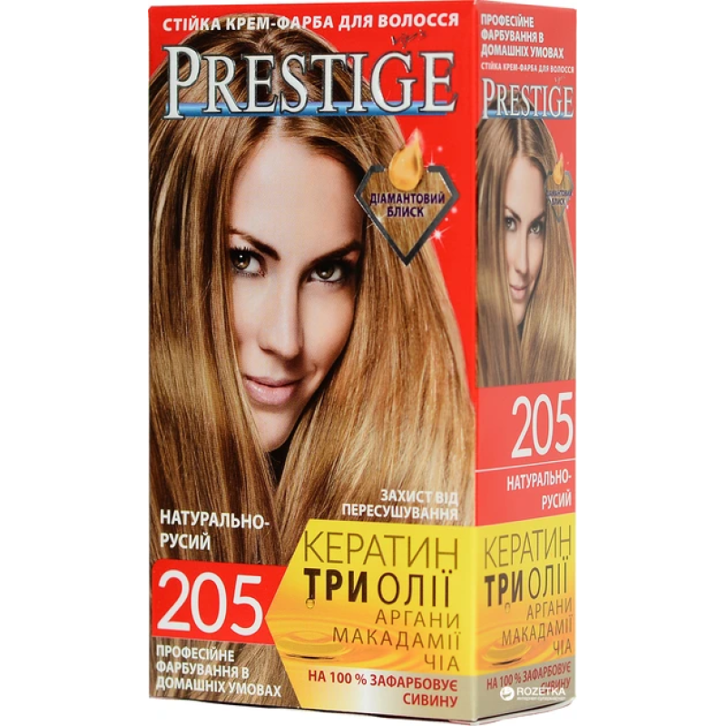 Крем-краска для волос Vip“s Prestige 205 Натурально-русый 115 мл