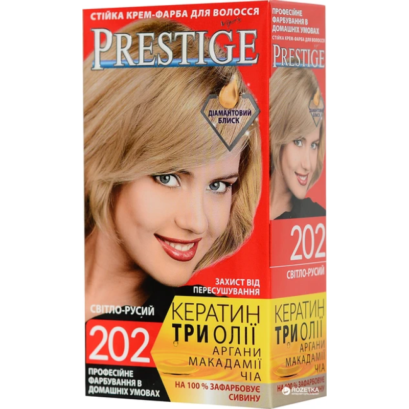 Крем-краска для волос Vip“s Prestige 202 Светло-русый 115 мл