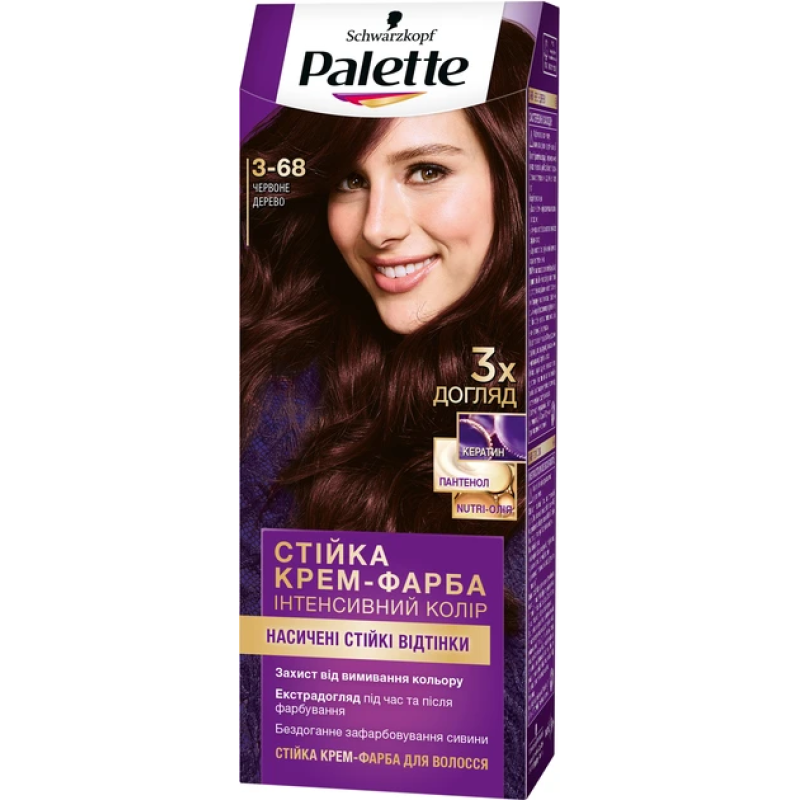 Стойкая крем краска для волос  Palette  № (3-68)  Красное дерево 110 мл