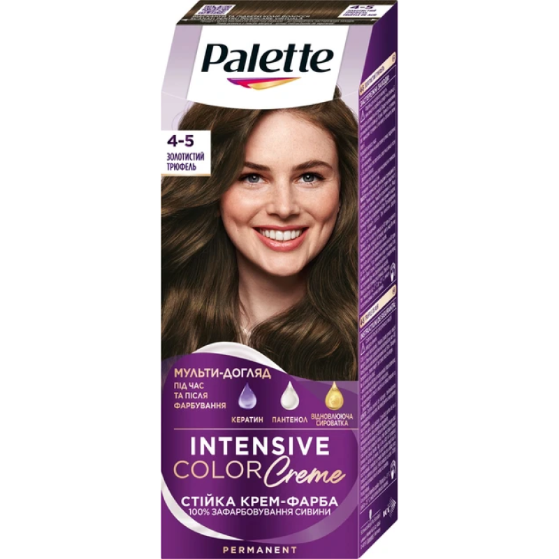 Стойкая крем краска для волос Palette № 3 (4-5) Золотистый трюфель 110 мл