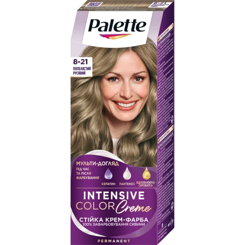 Стойкая крем краска для волос Palette № 8-21 Пепельный русый 115 мл