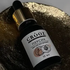 Crooz  - сухое масло для кутикулы, персик , 15 мл