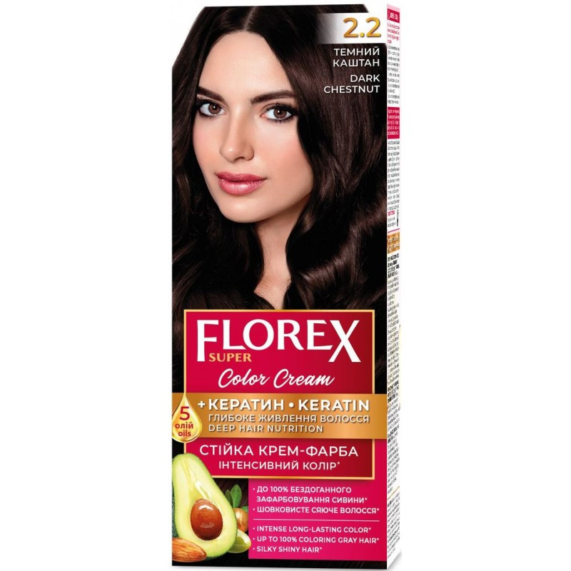 Стойкая крем-краска для волос Florex Super КЕРАТИН 2.2 Темный каштан