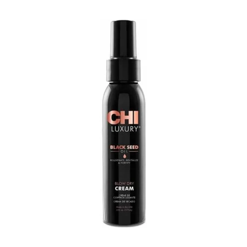 Разглаживающий крем для волос Chi Luxury Black Seed Oil с маслом черного тмина, 177 мл
